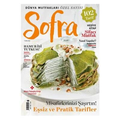 Sofra