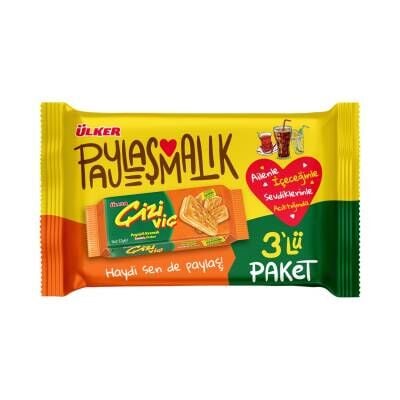 Çiziviç Peynirli Sandviç Kraker 246 G