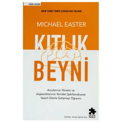 Kıtlık Beyni